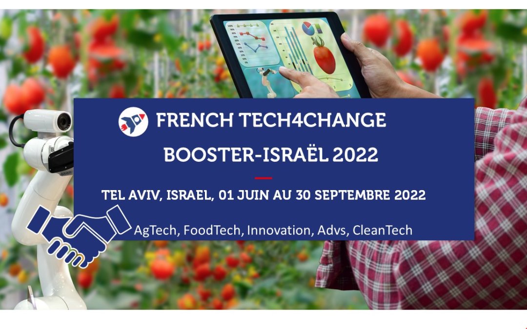 French Tech4Change Booster-Israël 2022